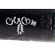 PIPE-CHAC-NOELN-703-10