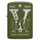 Screenshot_2025-08-13_at_15-52-18_Zippo_accendino_80th_anniversary_Special_Limited_Edition_Collector_Num_–_Looev
