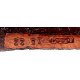 PIPE-FRA-008-06_dilz-a0