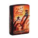accendino-zippo-mazzi-25-anniversario-2